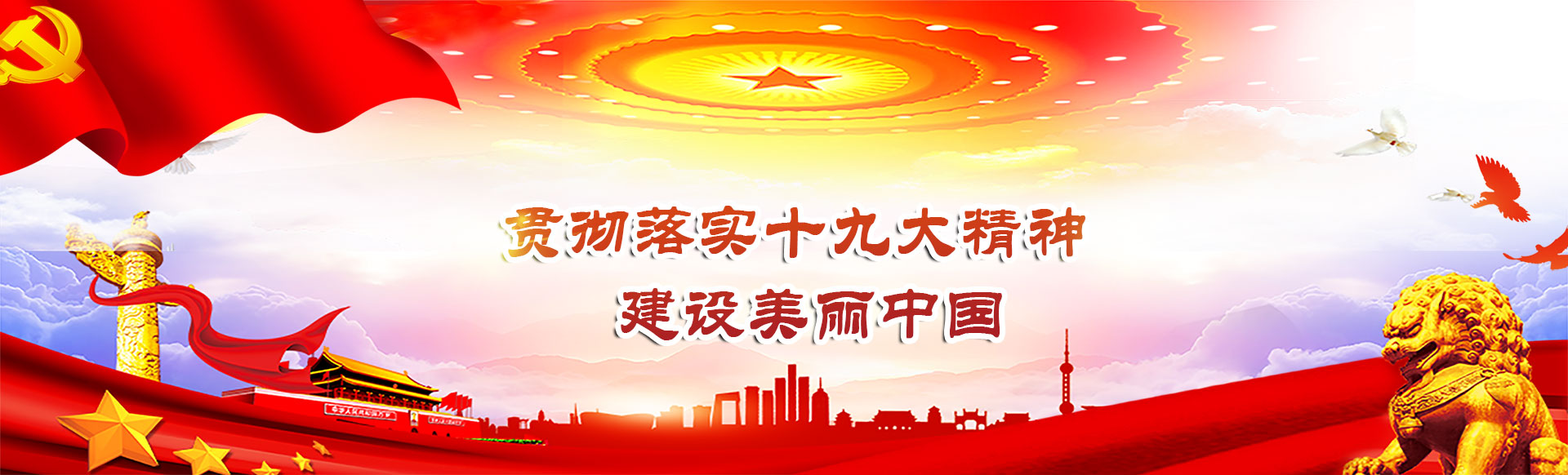 聯(lián)系我們