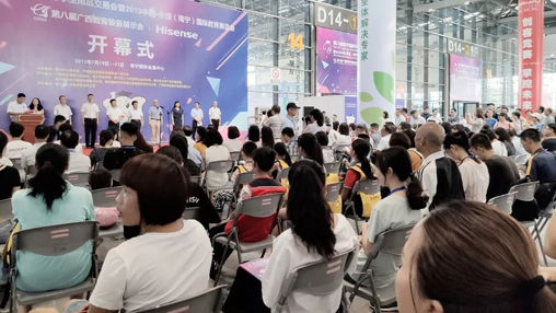 【展訊】第八屆廣西教育裝備展示會(huì)圓滿落幕，百裕校園時(shí)代助力中國(guó)校園服飾文化發(fā)展！