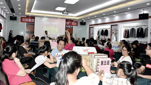 星月共賞度中秋，博餅共享話(huà)團(tuán)圓