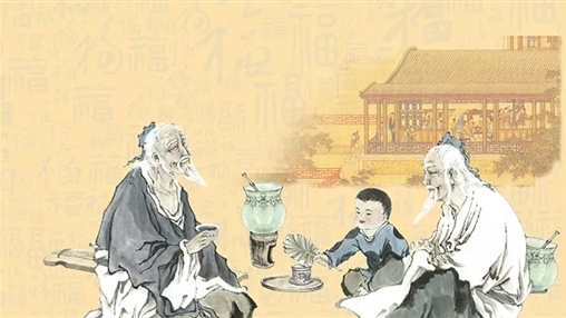 九九重陽(yáng)，愛老敬老！