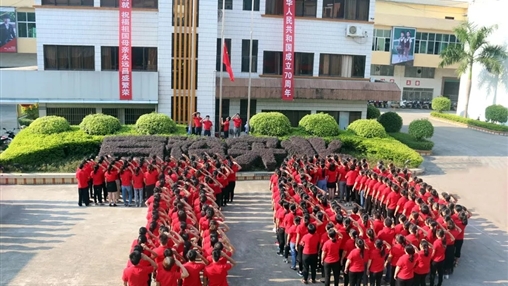 聲”情獻(xiàn)禮，百裕集團(tuán)祝愿?jìng)ゴ蟮淖鎳?guó)繁榮昌盛！
