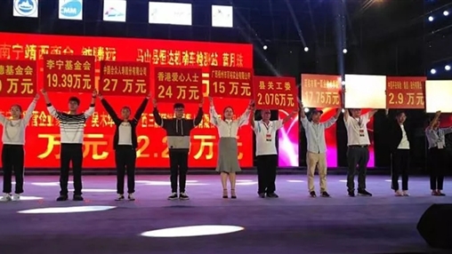 “共筑夢(mèng)想，愛(ài)在馬山”| 扶貧公益行動(dòng)，百裕一直在路上 廣西百裕集團(tuán)  1周前