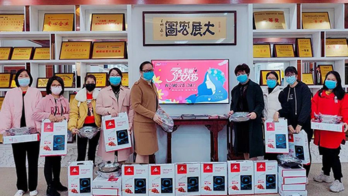 百裕關(guān)愛女職工，隔“疫”不隔愛