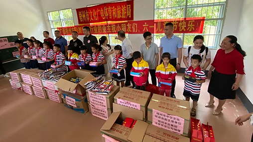 愛心回饋 筑夢教育 | 百裕集團以行動助力公益，點亮童真夢想！