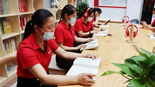 同心慶“七一”，喜迎二十大 | 百裕世紀黨支部開展主題黨日活動