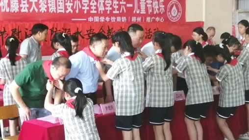 以愛(ài)之名，伴你成長(zhǎng) | 百裕集團(tuán)開展“六一”兒童節(jié)公益活動(dòng)